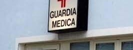 insegna guardia medica